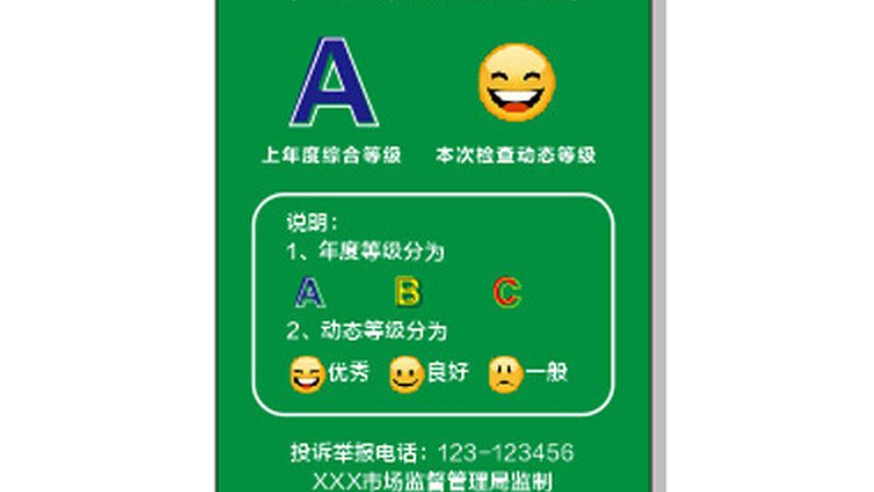 上海蔬菜配送：如何根据需求精准选择价格**