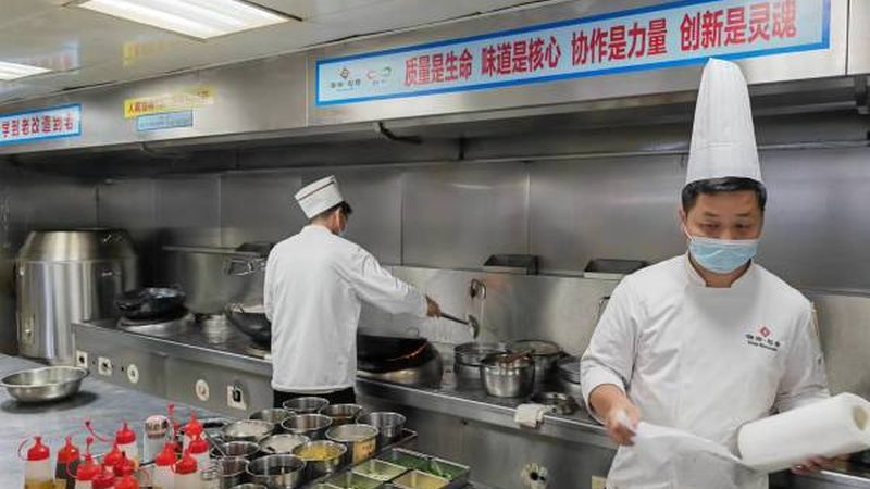 北京医院食材配送资质办理：合规之路与关键要点