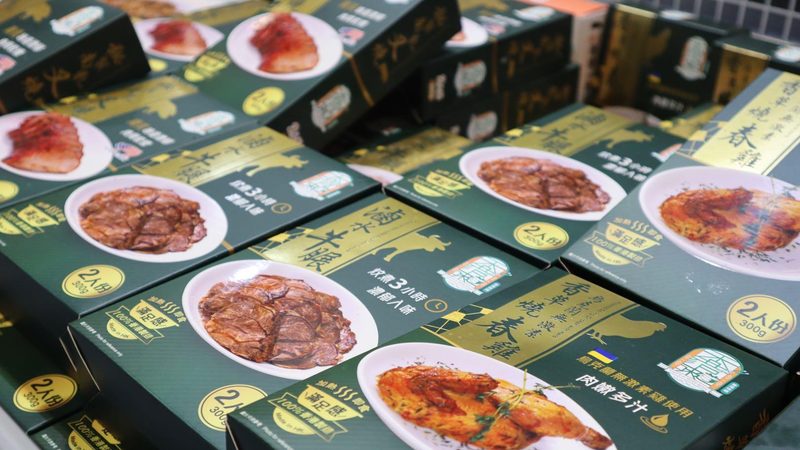 餐饮供应链加盟开店流程全解析：从筹备到运营的关键步骤