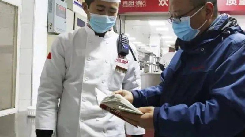 食品招商批发货源全步骤解析