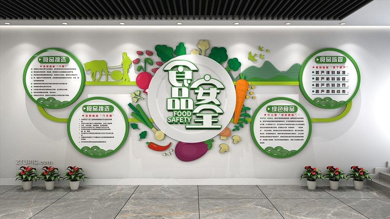 散装坚果炒货，保质期真相揭秘